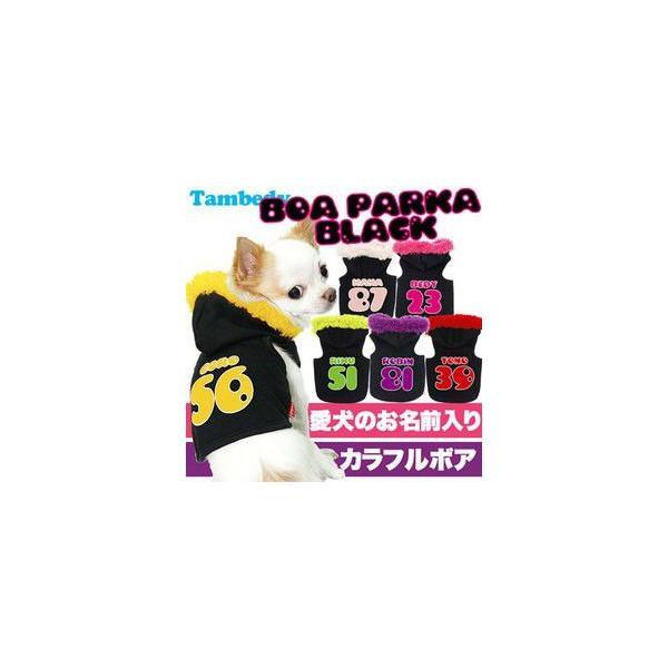 _SiP5{2423:59܂Ł^   H~gCv[hO {Ap[J[ubNg[i[ ̔3000˔jI