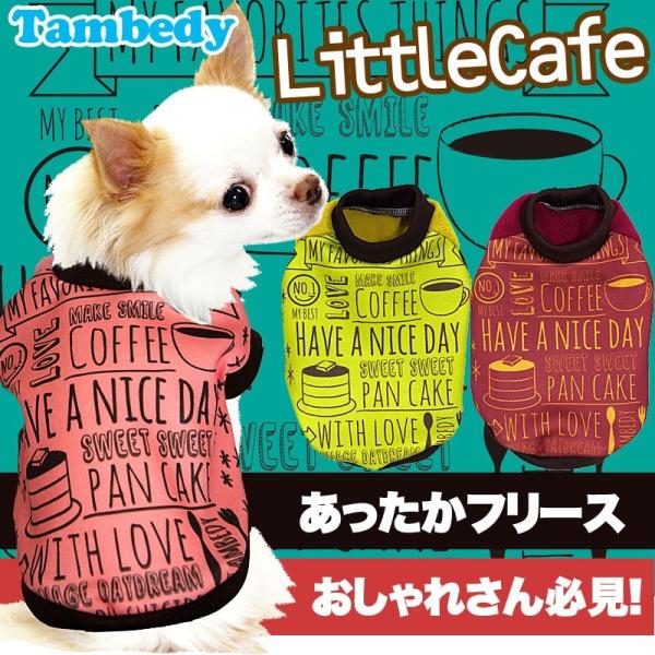   hbOEFA H~ ۂۂ ΍ gCv[h ` 킢 gJtF t[X