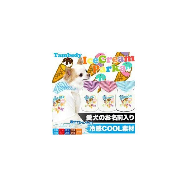 _SiP5{2423:59܂Ł^  ybgEFA  H~ ybg gCv[h `  O ACXN[ p[J[