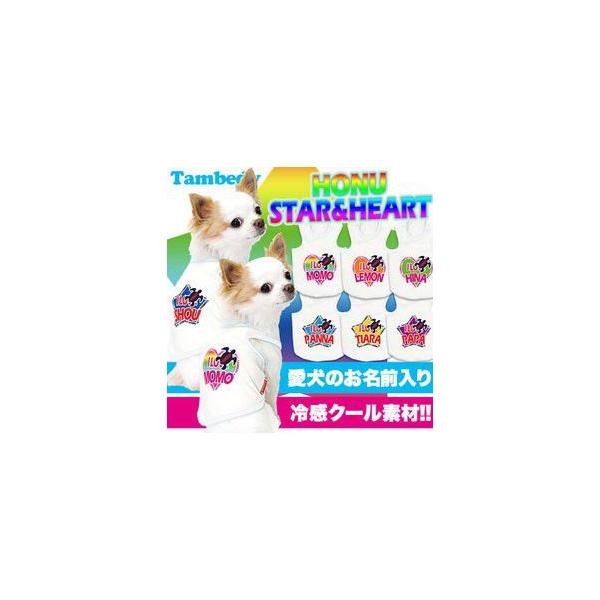 _SiP5{2423:59܂Ł^   tėp Ђ gCv[h ` O ⊴N[ zkX^[n[g ^Ngbv BW