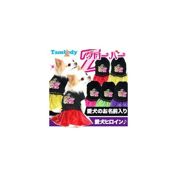 _ő1000~It3023:59܂Ł^   H~ pfB ` gCv[h  O qCN[o[y s[X