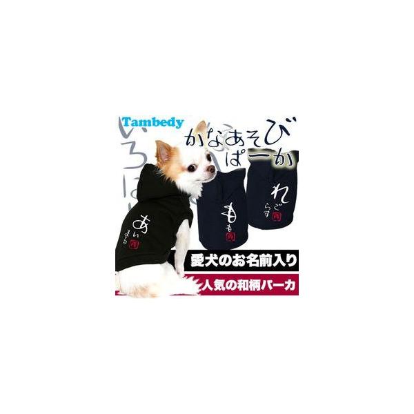   O hbOEFA   ybg ̗m H~ O Ȃуp[J[ a