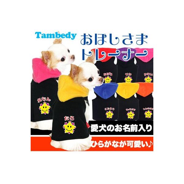 _ő1000~It3023:59܂Ł^  ̕  H~  gCv[h `   O ق܃g[i[ p[J[