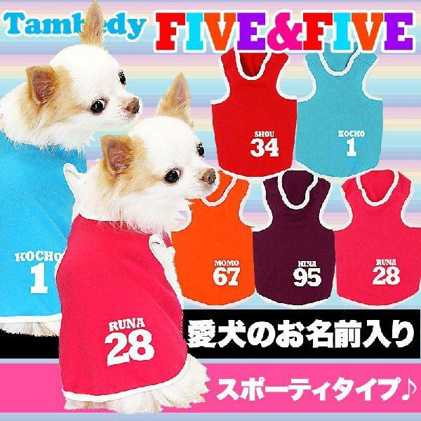 _SiP5{2423:59܂Ł^  ybgEFA  H~ wԍ gCv[h ` O t@Cut@Cu ^Ngbv(O/F/T/L/)