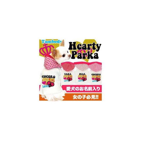   ybgEFA  H~ gCv[h `   O n[eB p[J[