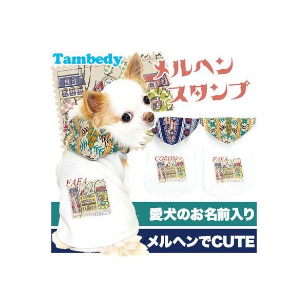   hbOEFA  t  gCv[h ` O wX^v p[J[