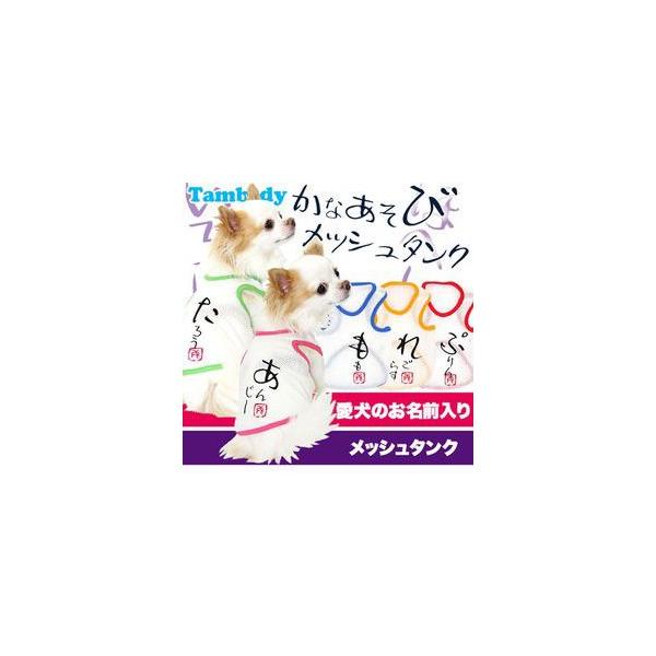 _񌎃Z[JÒ^  hbOEFA  tėp  ^Ngbv gCv[h ` O ȂуbV^N