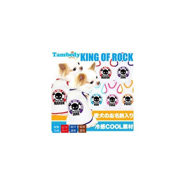    tėp hN gCv[h ` O ⊴N[ LOIubN ^Ngbv BW