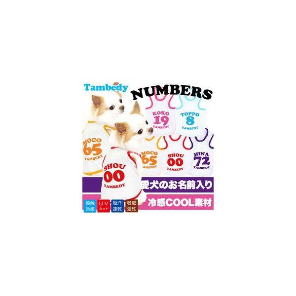    tėp Ђ gCv[h ` O ⊴N[ io[Y ^Ngbv BW