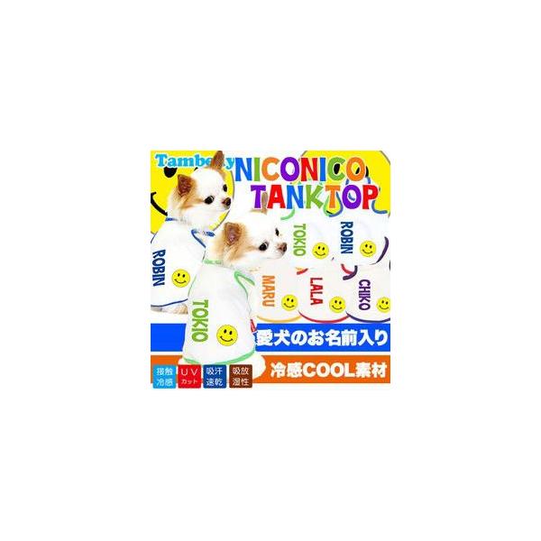  Ђ ΍ gCv[h O ⊴N[ jRjR ^Ngbv BW