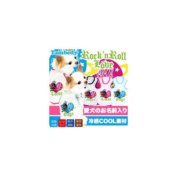 _SiP5{2423:59܂Ł^   tėp Ђ `@O ⊴N[ bN[u ^NgbvBW