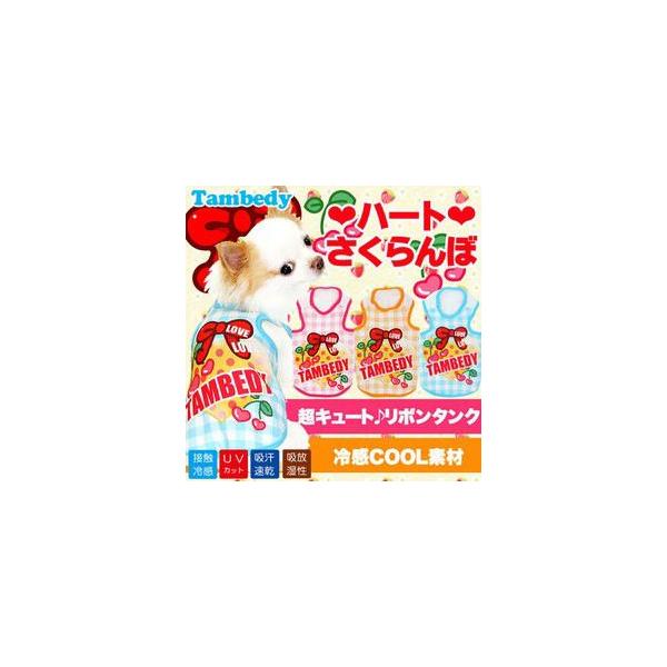 _ő1000~It3023:59܂Ł^  tėp ΍ ` gCv[h  ⊴N[ n[g ^NgbvBW