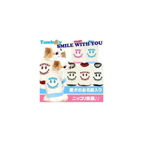 _SiP5{2423:59܂Ł^  O hbOEFA  ybg ̗m H~ O  X}CEBY[ 3D