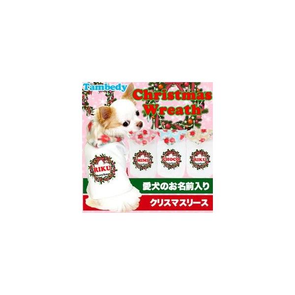   ybgEFA  H~ Xmas ps[ ` _bNX gCv[h   O NX}X[X 3D