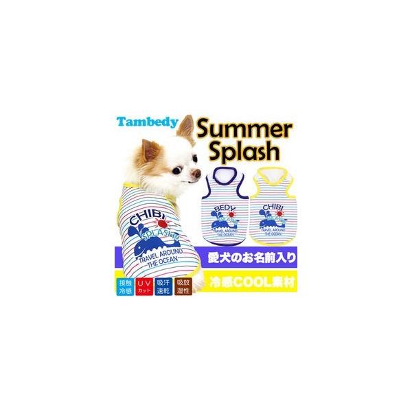    tėp ` O ⊴N[ T}[XvbV ^Ngbv BW