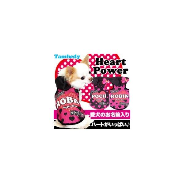 _񌎃Z[JÒ^  ̕  H~  ybg gCv[h ` O n[gp[ p[J[3D