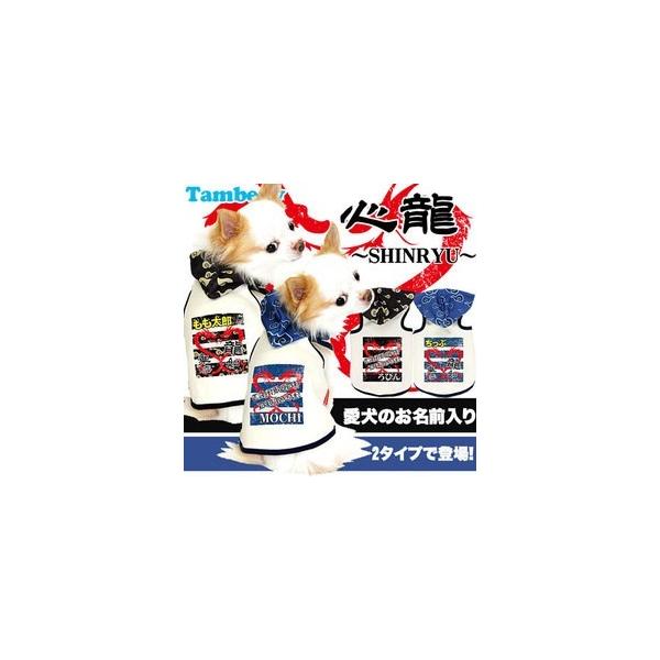    H~ a ybg hS ` gCv[h  O S p[J[3D