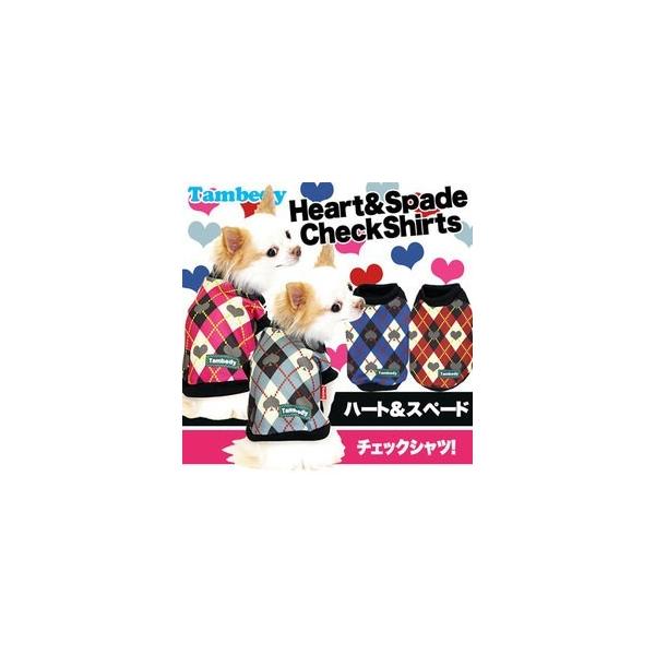 _ő1000~It3023:59܂Ł^  ̕ H~ ybg A[KC gCv[h `  n[gXy[h Vc3D