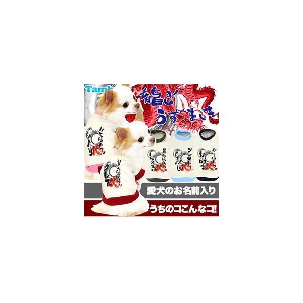   ̕  H~ a ybg hS ` gCv[h  O Ƃ܂ Vc3D