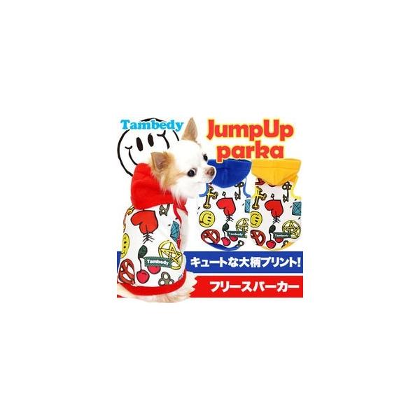   H~ ۂۂ ΍ gCv[h `   WvAbv p[J[ t[X