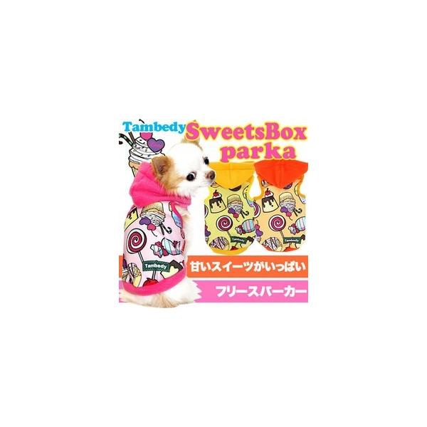   H~ ۂۂ ΍ gCv[h ` XC[c{bNX p[J[ t[X