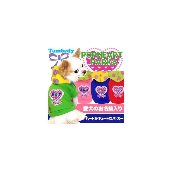 _SiP5{2423:59܂Ł^   H~ n[g ps[  ` gCv[h  O |bvn[g p[J[3D