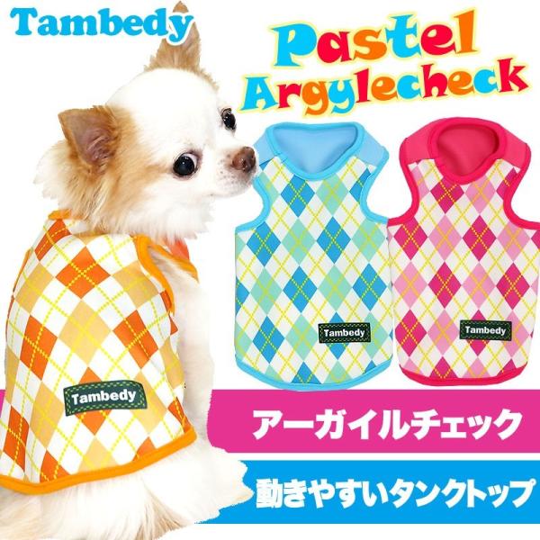 _SiP5{2423:59܂Ł^  H~ ybg gCv[h `  pXeA[KC`FbN ^Ngbv3D