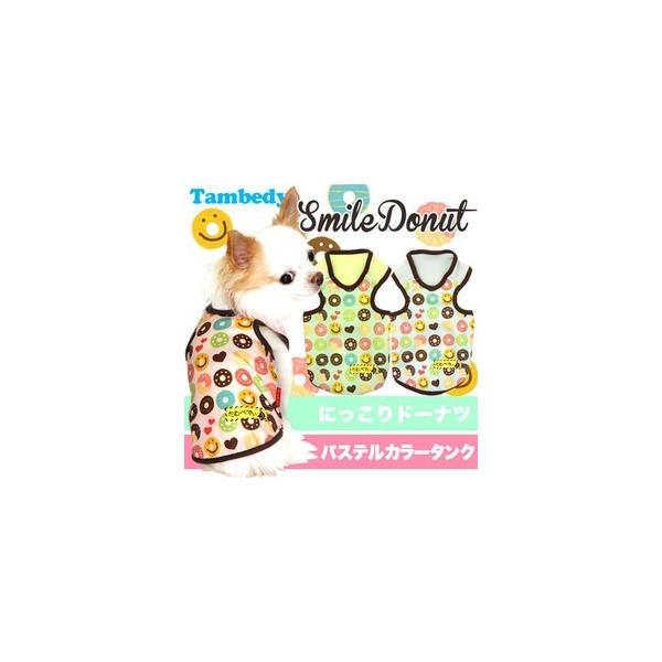 _ő1000~It3023:59܂Ł^  H~ ybg gCv[h `  킢 X}Ch[ic ^Ngbv