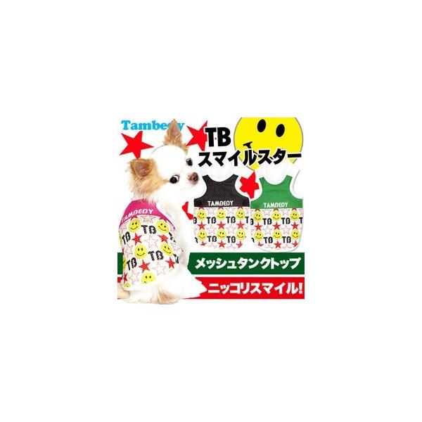 _SiP5{2423:59܂Ł^  t ΍ s gCv[h `  bV saX}CX^[ bV^Ngbv