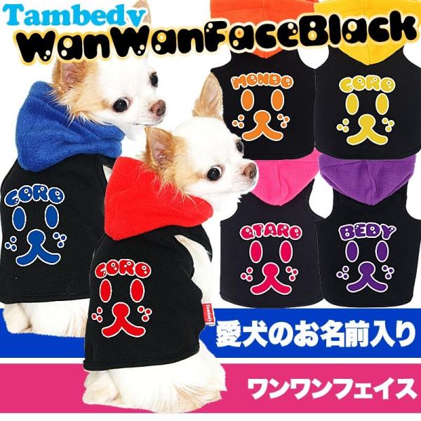 _SiP5{2423:59܂Ł^   H~   gCv[h ` O tFCXubN p[J[ 3c