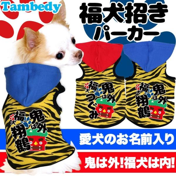 _SiP5{2423:59܂Ł^  ̕  H~ ߕ S  gCv[h `   O  p[J[