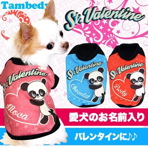 _ő1000~It3023:59܂Ł^  hbOEFA  H~ `R ` gCv[h  O Zgo^C 3D