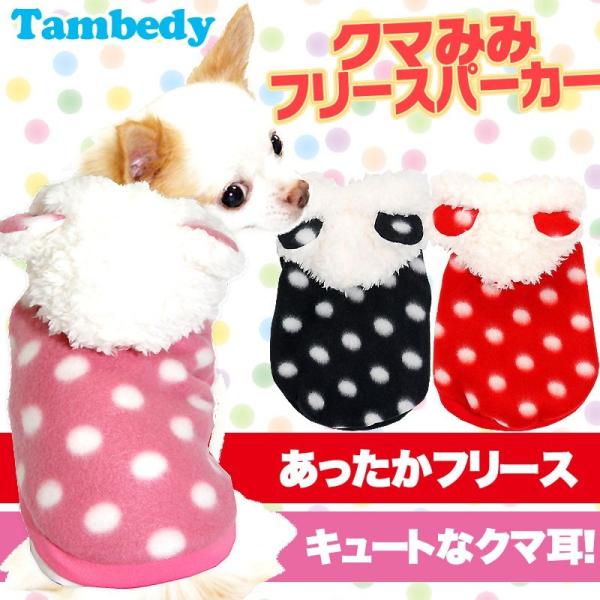 _SiP5{2423:59܂Ł^  hbOEFA  ybg ̗m H~ N}݂ t[Xp[J[