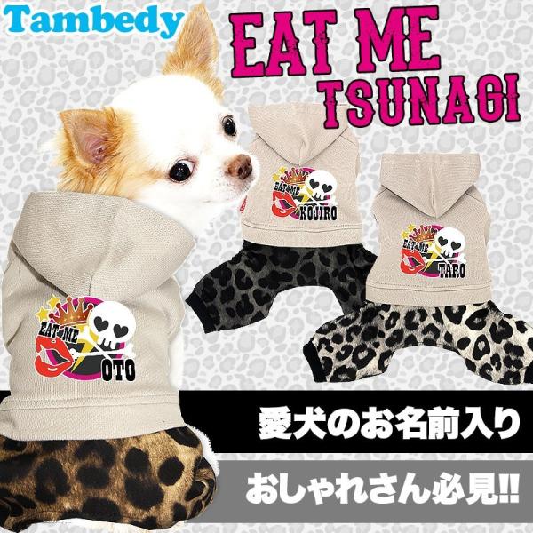 _SiP5{2423:59܂Ł^  hbOEFA  t p[X ` gCv[hO C[g~[ Ȃ