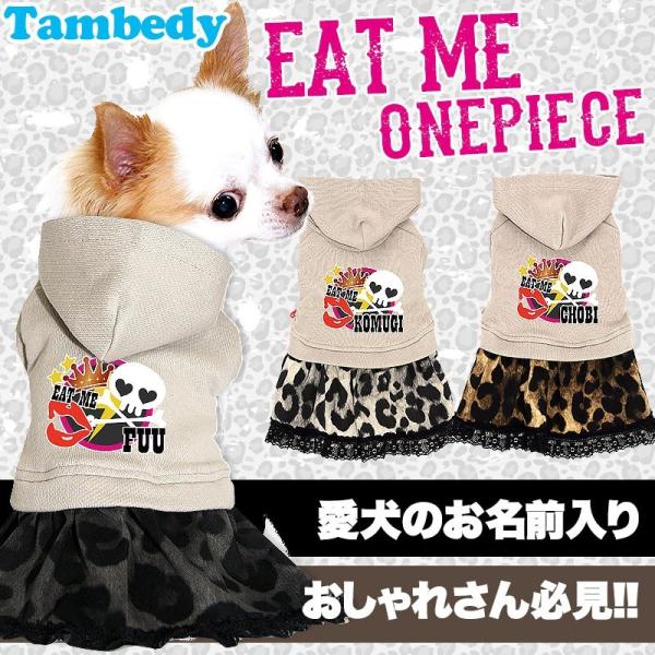 _ő1000~It3023:59܂Ł^   t hN NE gCv[h `  킢 O C[g~[ s[X