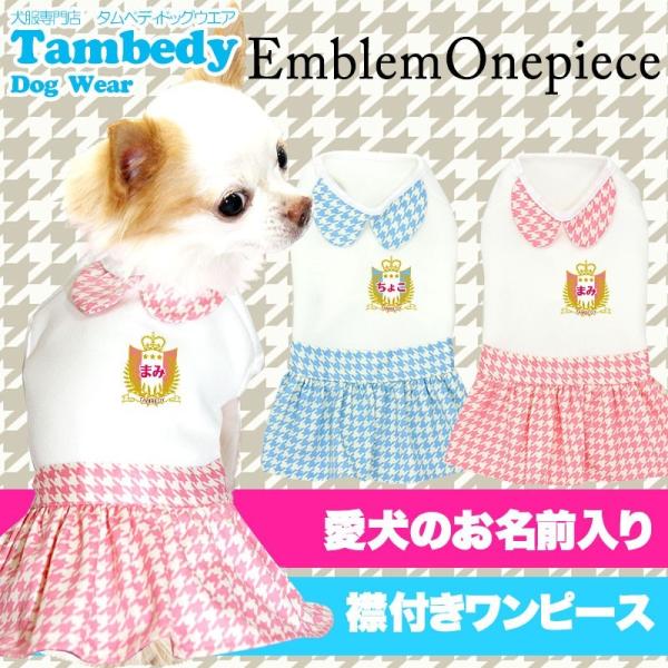 _SiP5{2423:59܂Ł^  ybgEFA  H~ ̎q 킢 ` gCv[h  O Gu s[X