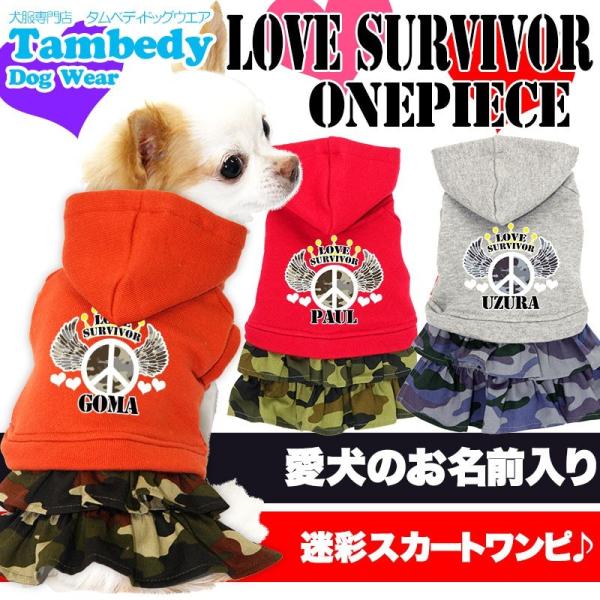 _ő1000~It3023:59܂Ł^   H~ A[~[ s[X}[N ` gCv[h  O uToCo[ s[X