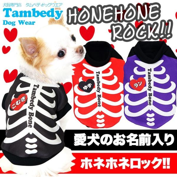 _ő1000~It3023:59܂Ł^  hbOEFA  H~ {[ nEB gCv[h ` O zlzlbN 3D