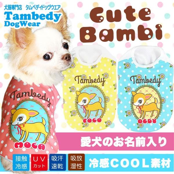   tėp ΍ Ȃ ` gCv[h O ⊴N[ L[gor m[X[u BW