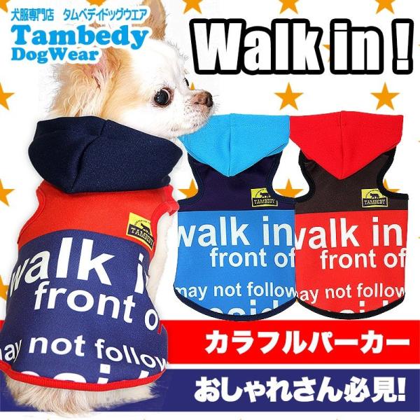 _SiP5{2423:59܂Ł^  hbOEFA  ybg ̗m H~ EH[NC p[J[