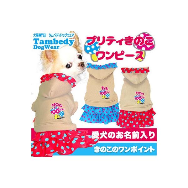 _ő1000~It3023:59܂Ł^  ybgEFA gCv[h  O veB̂ s[X