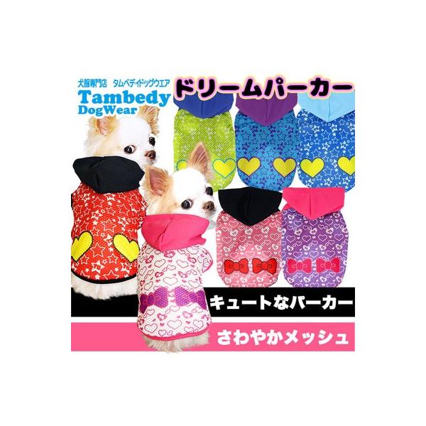 _ő1000~It3023:59܂Ł^  H~ ۂۂ ΍ ` gCv[h  ^xfB 킢 h[ bVp[J[