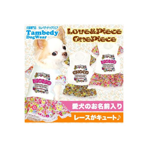 _SiP5{2423:59܂Ł^  ̕  t ԕ gCv[h `   O us[X s[X