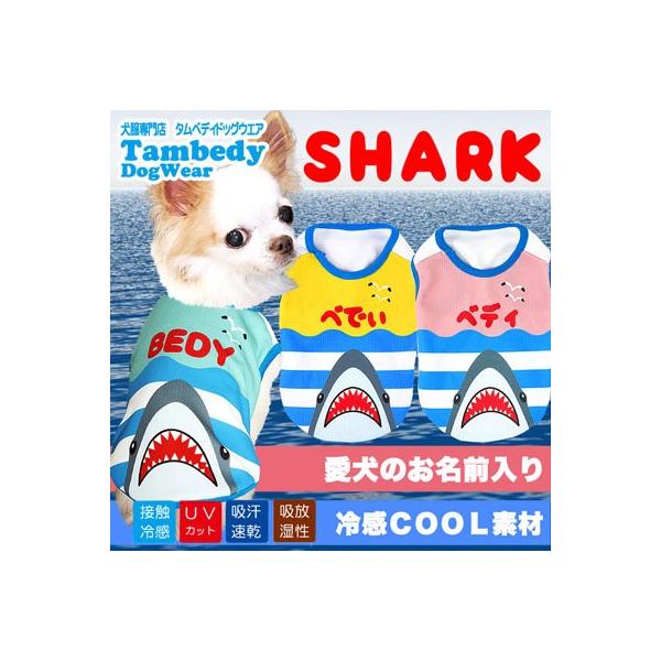 _SiP5{2423:59܂Ł^   tėp M Ђ gCv[h ` O ⊴N[ V[N m[X[u BW