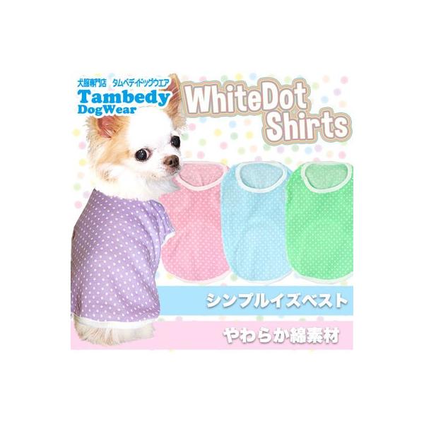 _SiP5{2423:59܂Ł^  ̕ H~ ybg  gCv[h `  킢 zCghbg Vc