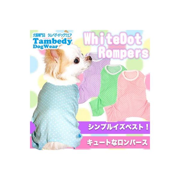   ybgEFA H~ gCv[h ` 킢 zCghbg p[X