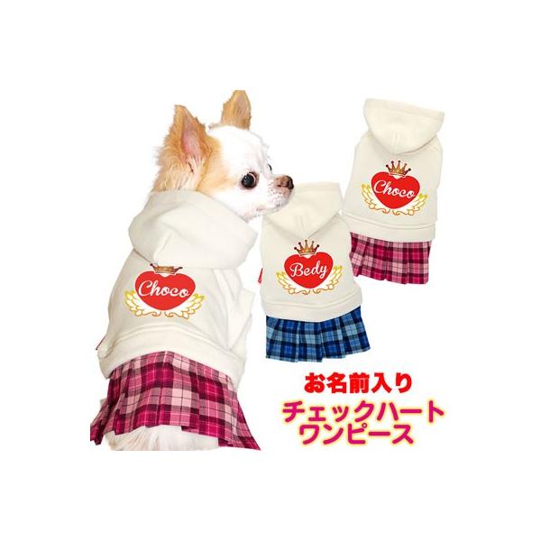 _ő1000~It3023:59܂Ł^  ybgEFA gCv[h  O `FbNn[g s[X(H/)