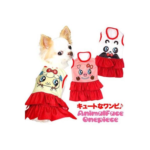   ̕ AEgbg H~ gCv[h `   Aj}tFCX s[X 3D