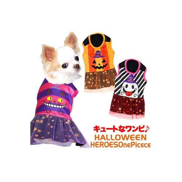 _񌎃Z[JÒ^  ̕ H~ pvL gCv[h `nEBq[[Y s[X 3D