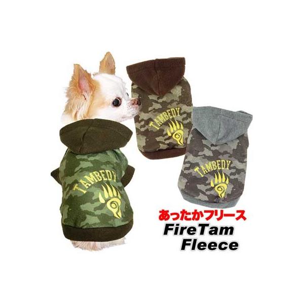   H~ ۂۂ ΍ gCv[h `  ^xfB t@C[^ t[Xp[J[